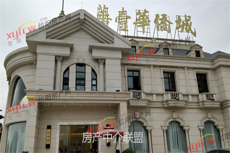 龙都君临公寓2室2厅1卫37万70m2出售